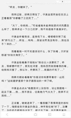 办理菲律宾ECC清关需要什么材料？